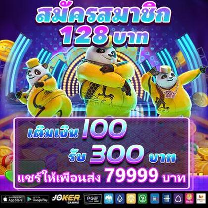 6RR